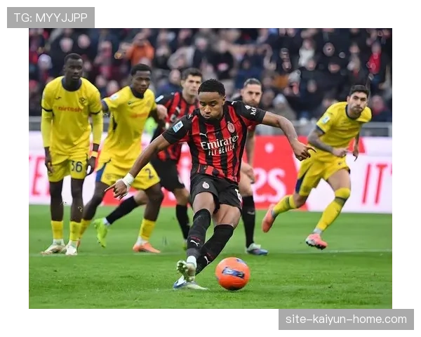 AC米兰争四压力持续增加，欧冠席位竞争形势愈发严峻