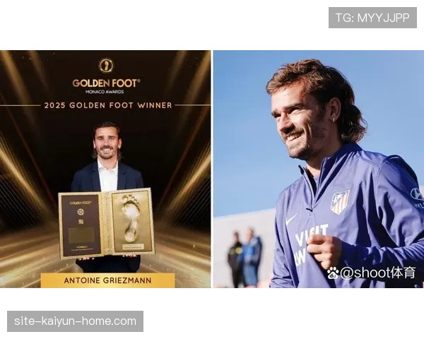 从马竞核心到巴萨转会风波：格里兹曼的生涯转折