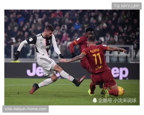 尤文防守稳如磐石，近期表现波动是否对争冠形势产生影响