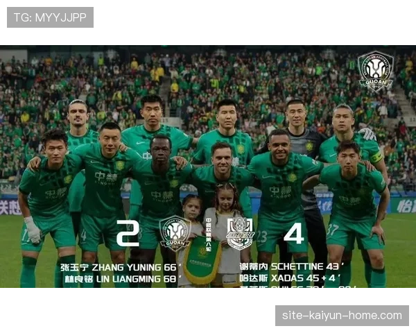 国安控球率提升难破防，进攻困局阶段性显现对赛季竞争造成影响